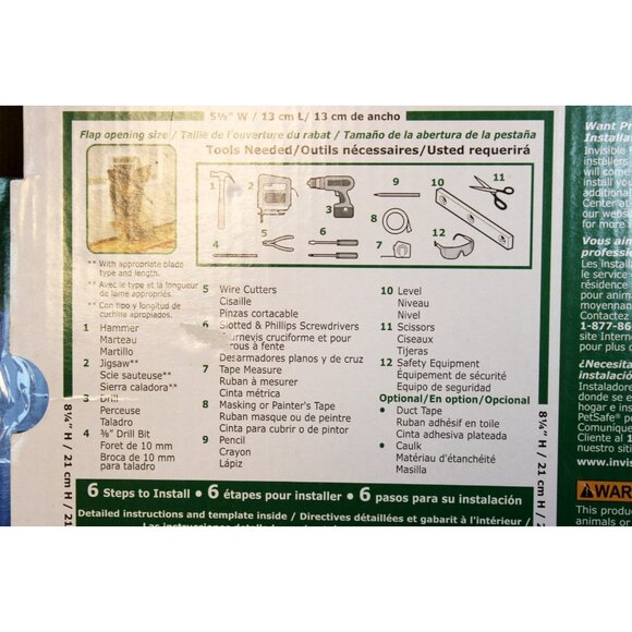 PetSafe Plastic Pet Door Small Cat Dog Paintable Flap 2" Thick Doors Install - Picture 6 of 7